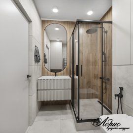 Портфолио